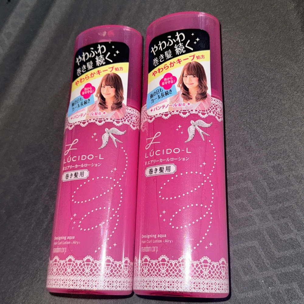 2 mandom LUCIDO-L Designing Aqua airy hair curl lotion 180ml